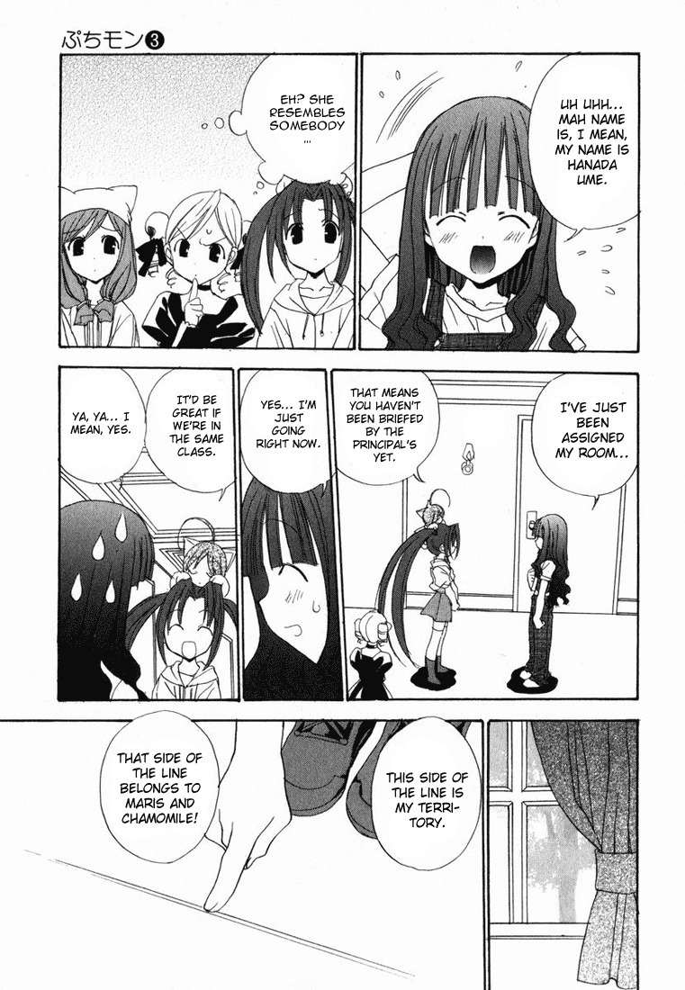 Puchimon Chapter 23 page 12 - Chapter 23: An Exciting New Life