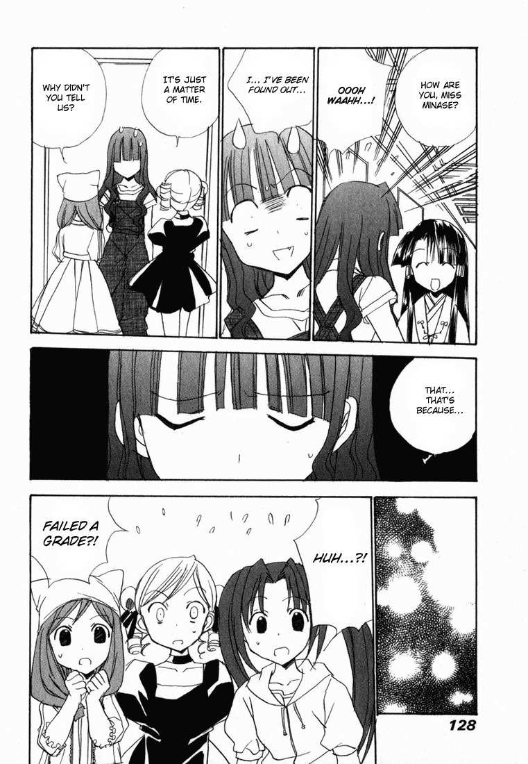 Puchimon Chapter 23 page 17 - Chapter 23: An Exciting New Life
