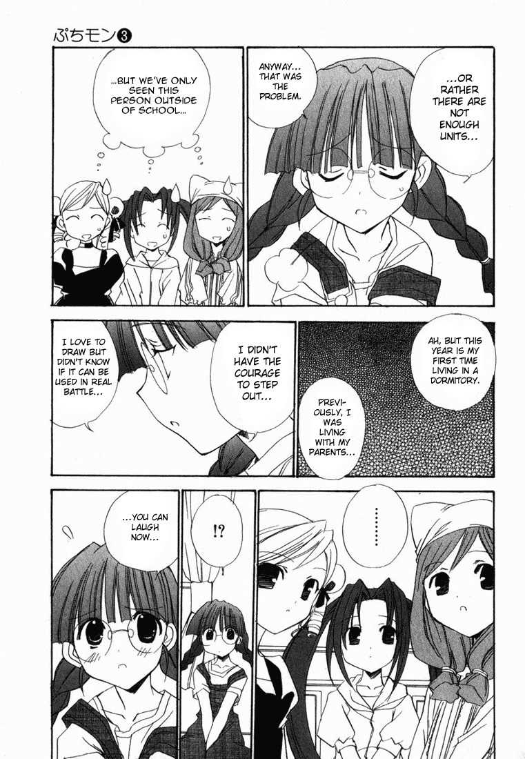 Puchimon Chapter 23 page 18 - Chapter 23: An Exciting New Life