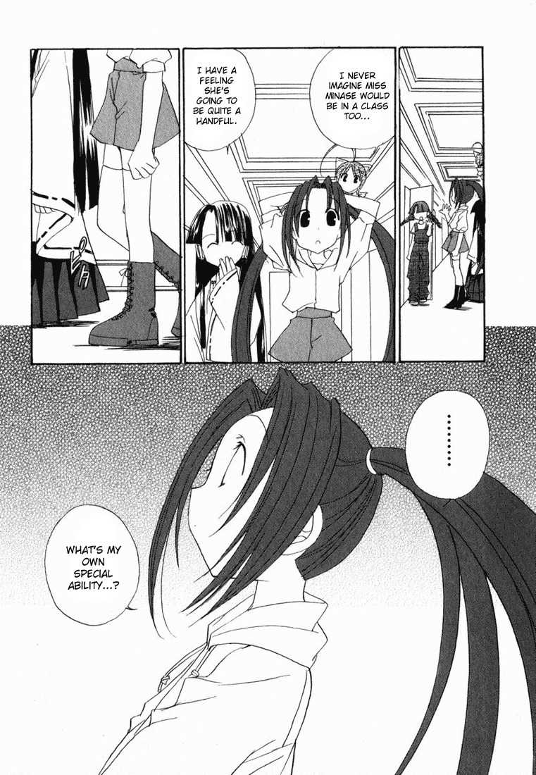 Puchimon Chapter 23 page 21 - Chapter 23: An Exciting New Life
