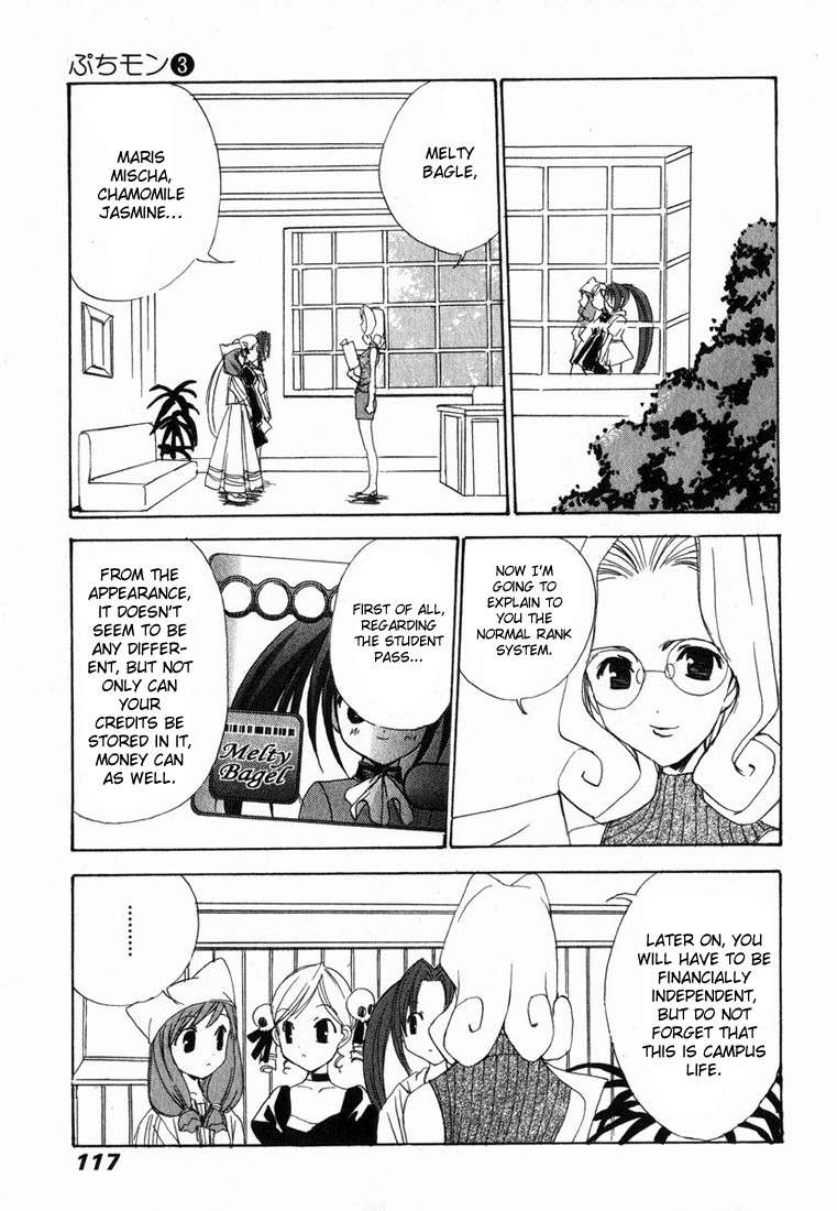 Puchimon Chapter 23 page 6 - Chapter 23: An Exciting New Life