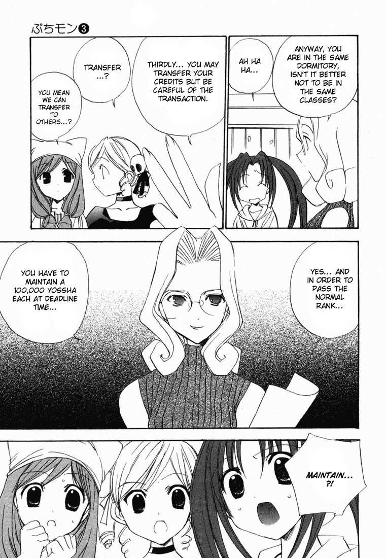Puchimon Chapter 23 page 8 - Chapter 23: An Exciting New Life