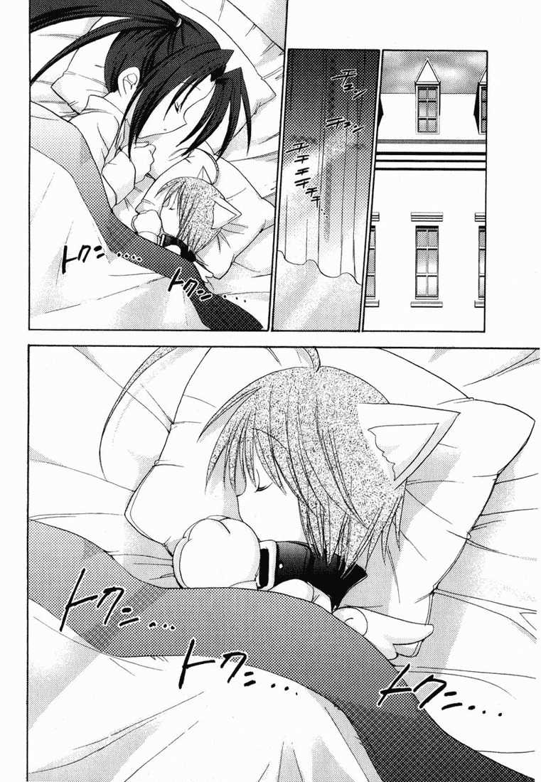 Puchimon Chapter 24 page 3 - Chapter 24: Doki Doki Growing Up!