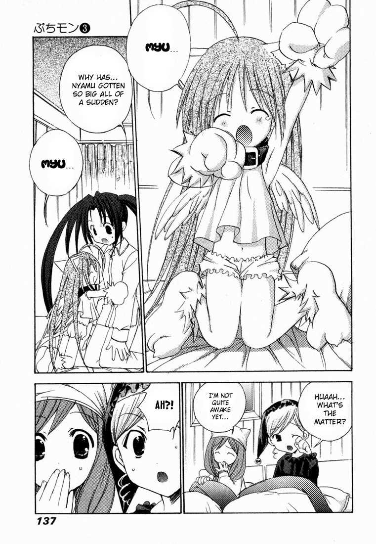 Puchimon Chapter 24 page 6 - Chapter 24: Doki Doki Growing Up!