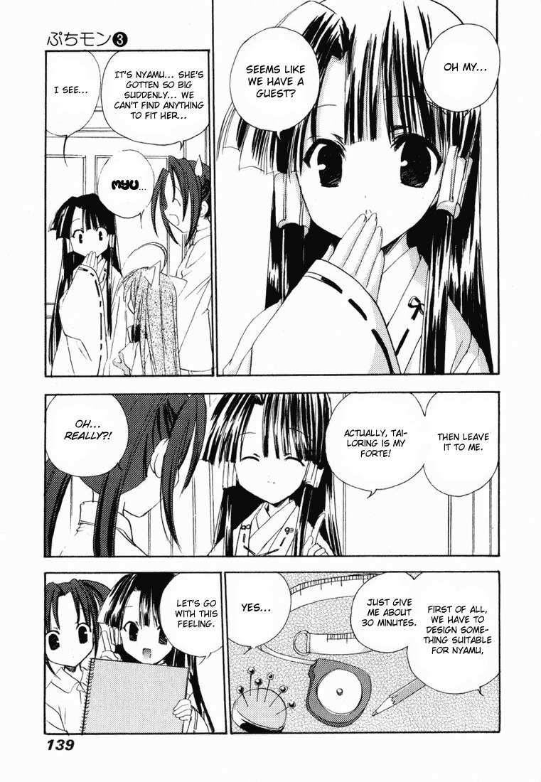 Puchimon Chapter 24 page 8 - Chapter 24: Doki Doki Growing Up!