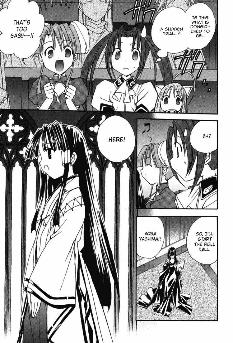 Puchimon Chapter 26 page 10 - Chapter 26