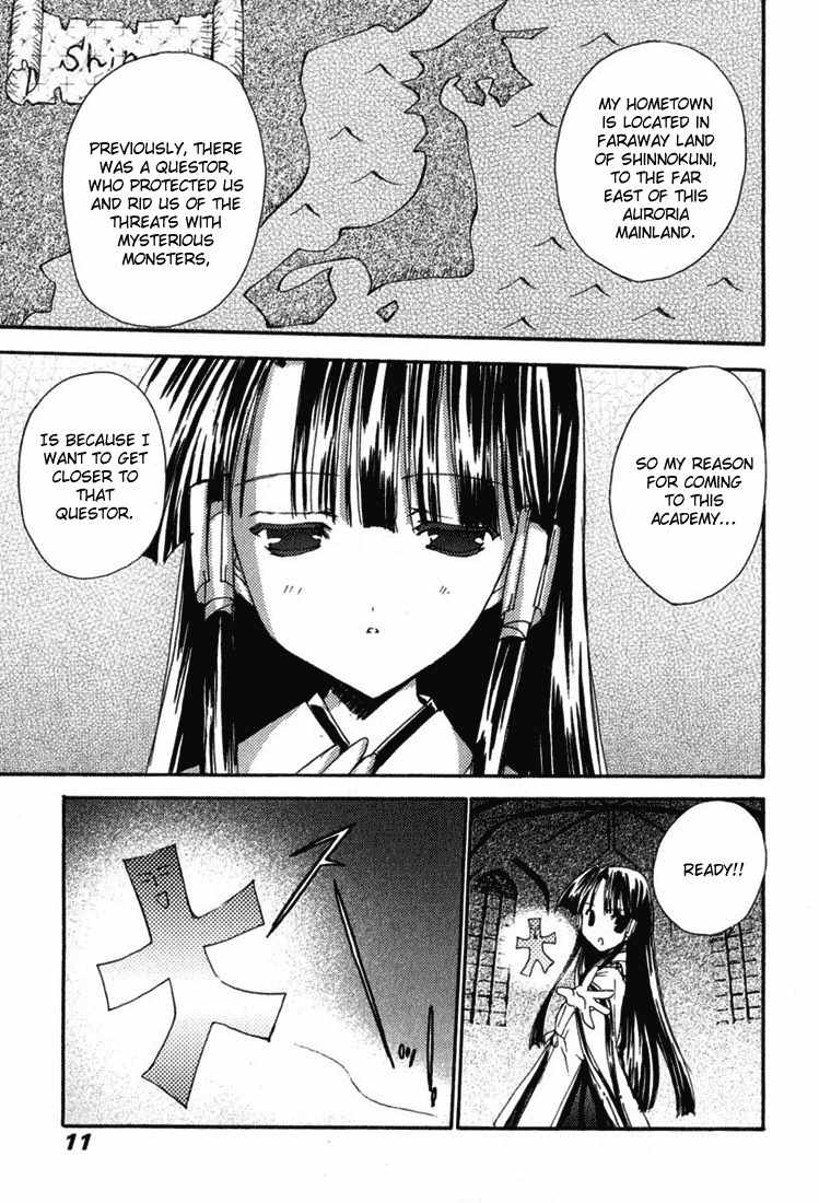 Puchimon Chapter 26 page 12 - Chapter 26