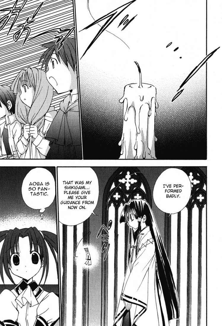 Puchimon Chapter 26 page 14 - Chapter 26