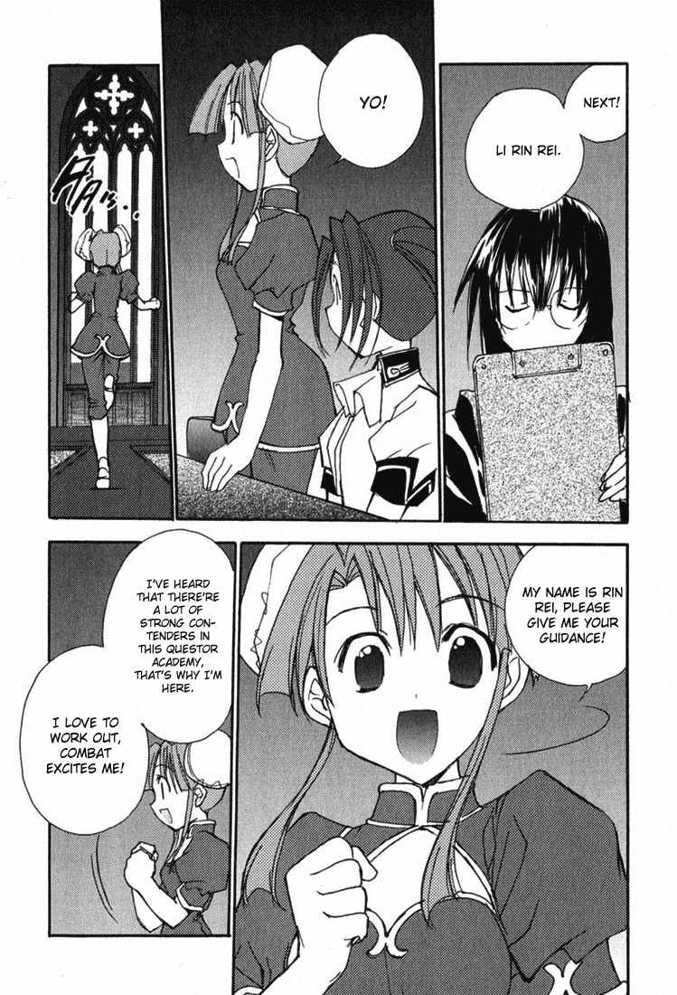 Puchimon Chapter 26 page 15 - Chapter 26