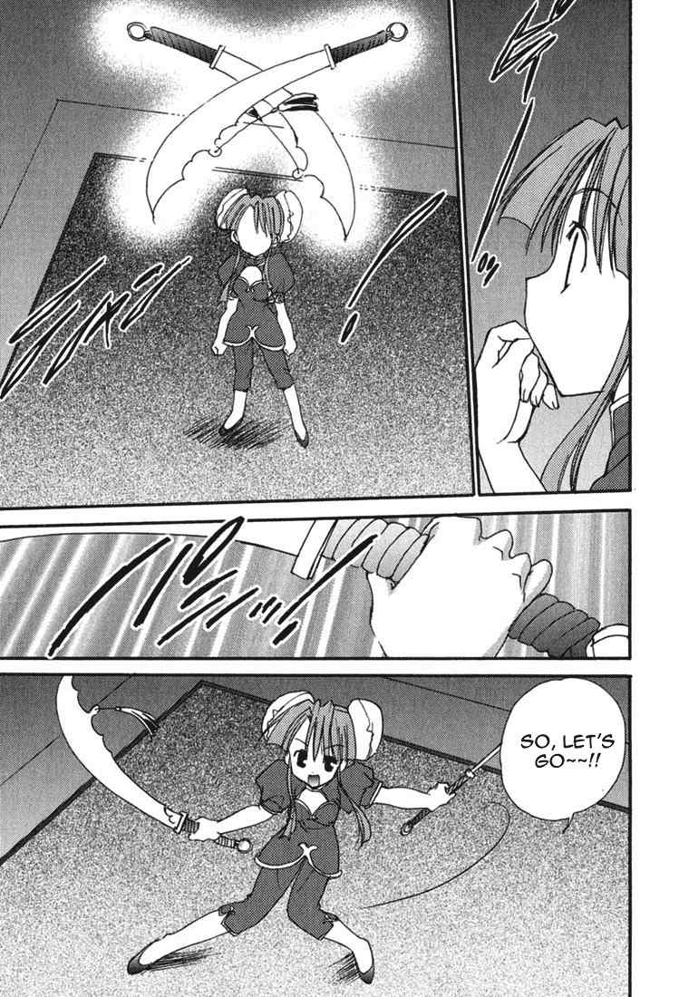 Puchimon Chapter 26 page 16 - Chapter 26
