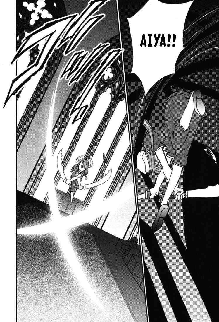Puchimon Chapter 26 page 17 - Chapter 26