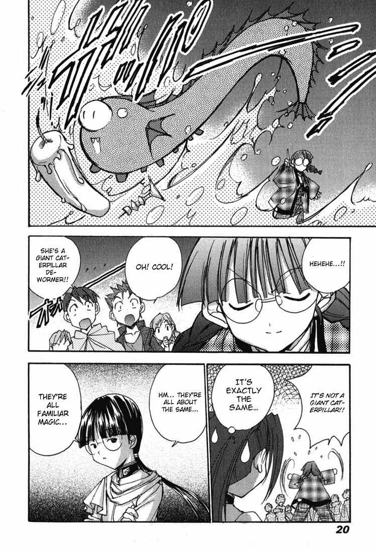 Puchimon Chapter 26 page 21 - Chapter 26