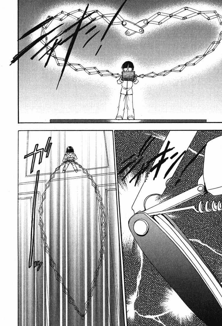 Puchimon Chapter 26 page 23 - Chapter 26