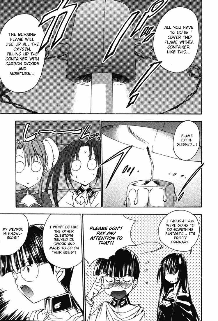 Puchimon Chapter 26 page 24 - Chapter 26