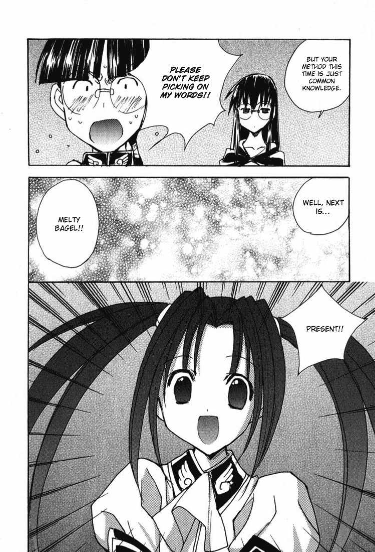 Puchimon Chapter 26 page 25 - Chapter 26