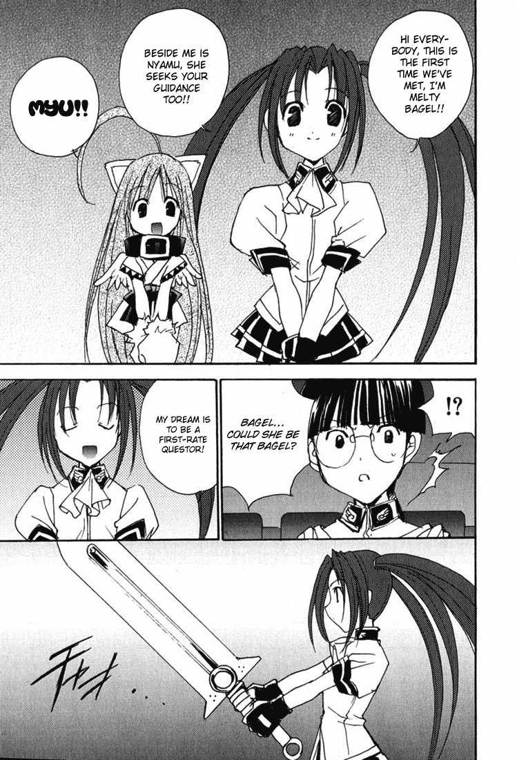 Puchimon Chapter 26 page 26 - Chapter 26