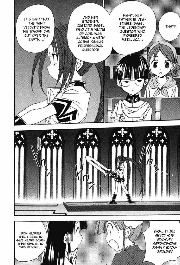 Puchimon Chapter 26 page 27 - Chapter 26