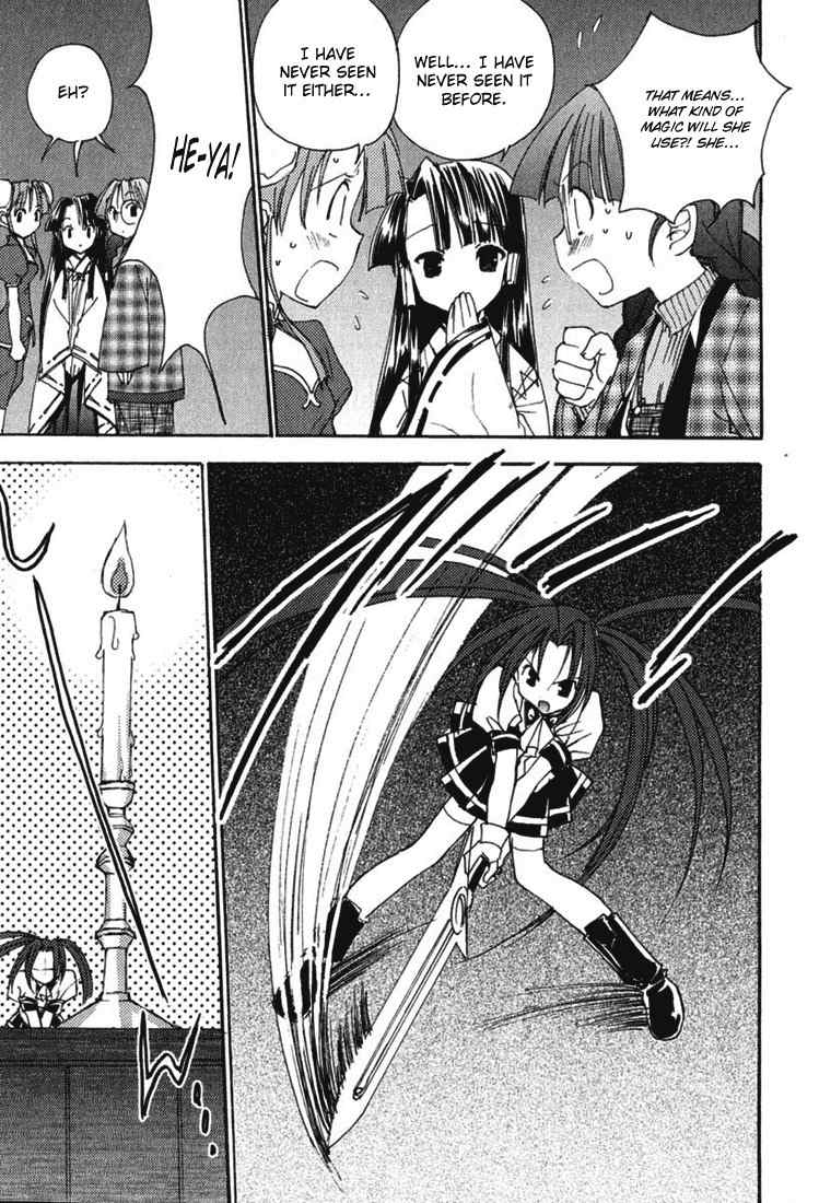 Puchimon Chapter 26 page 28 - Chapter 26