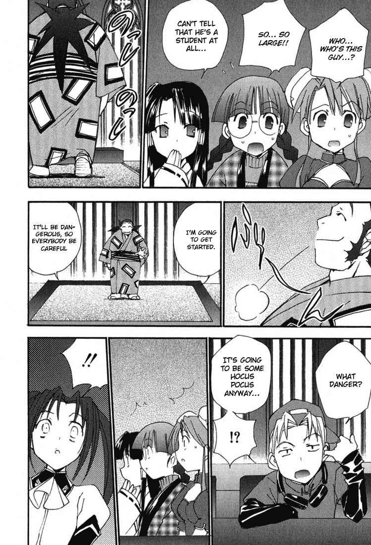 Puchimon Chapter 28 page 11 - Chapter 28: Only This Level of Ability!?