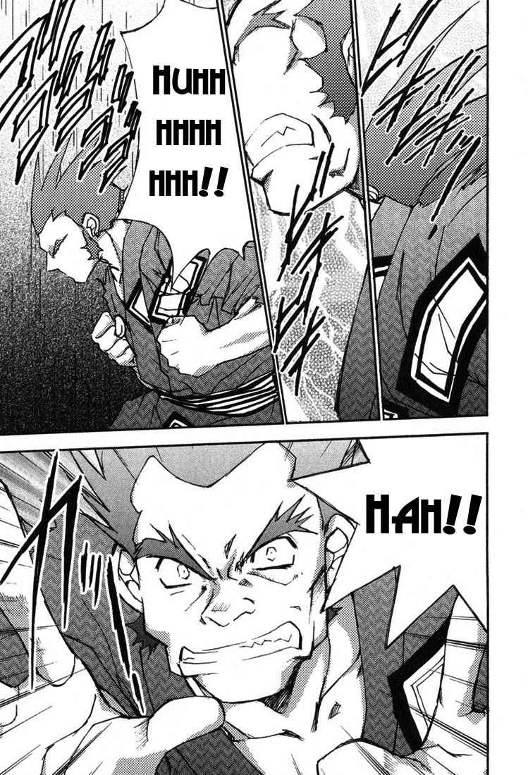 Puchimon Chapter 28 page 12 - Chapter 28: Only This Level of Ability!?