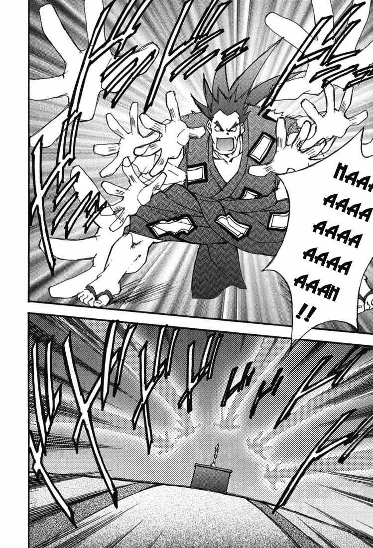Puchimon Chapter 28 page 13 - Chapter 28: Only This Level of Ability!?