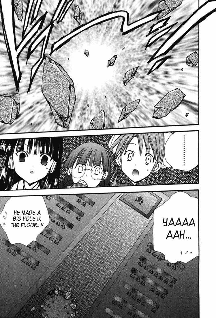 Puchimon Chapter 28 page 14 - Chapter 28: Only This Level of Ability!?