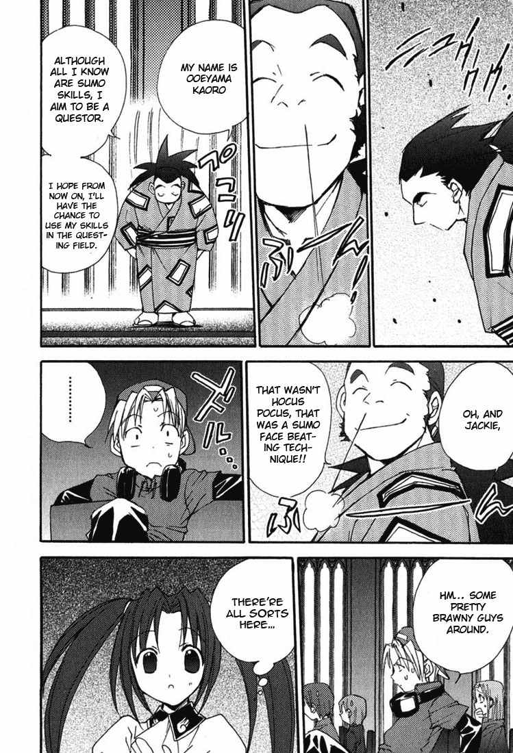 Puchimon Chapter 28 page 15 - Chapter 28: Only This Level of Ability!?