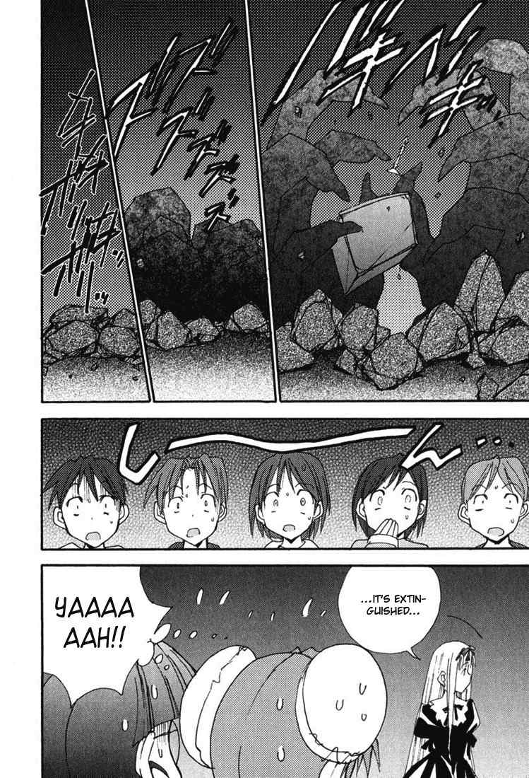 Puchimon Chapter 28 page 19 - Chapter 28: Only This Level of Ability!?