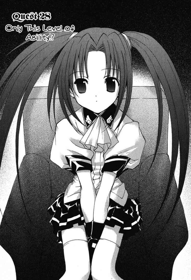 Puchimon Chapter 28 page 2 - Chapter 28: Only This Level of Ability!?