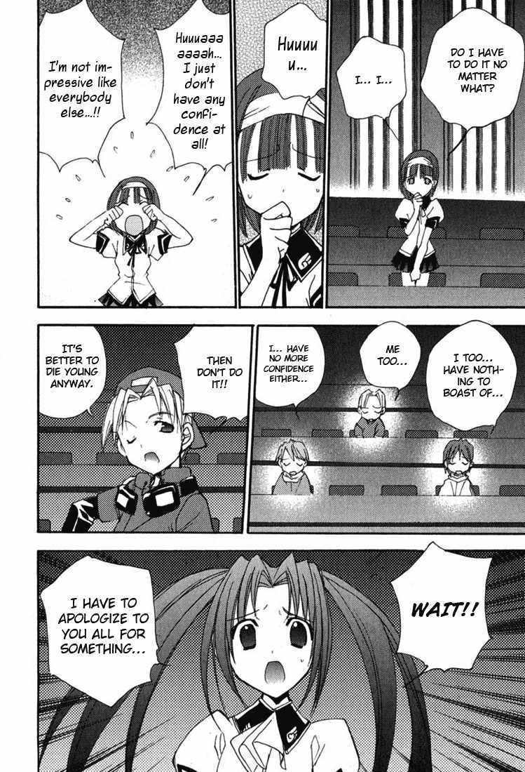 Puchimon Chapter 28 page 21 - Chapter 28: Only This Level of Ability!?