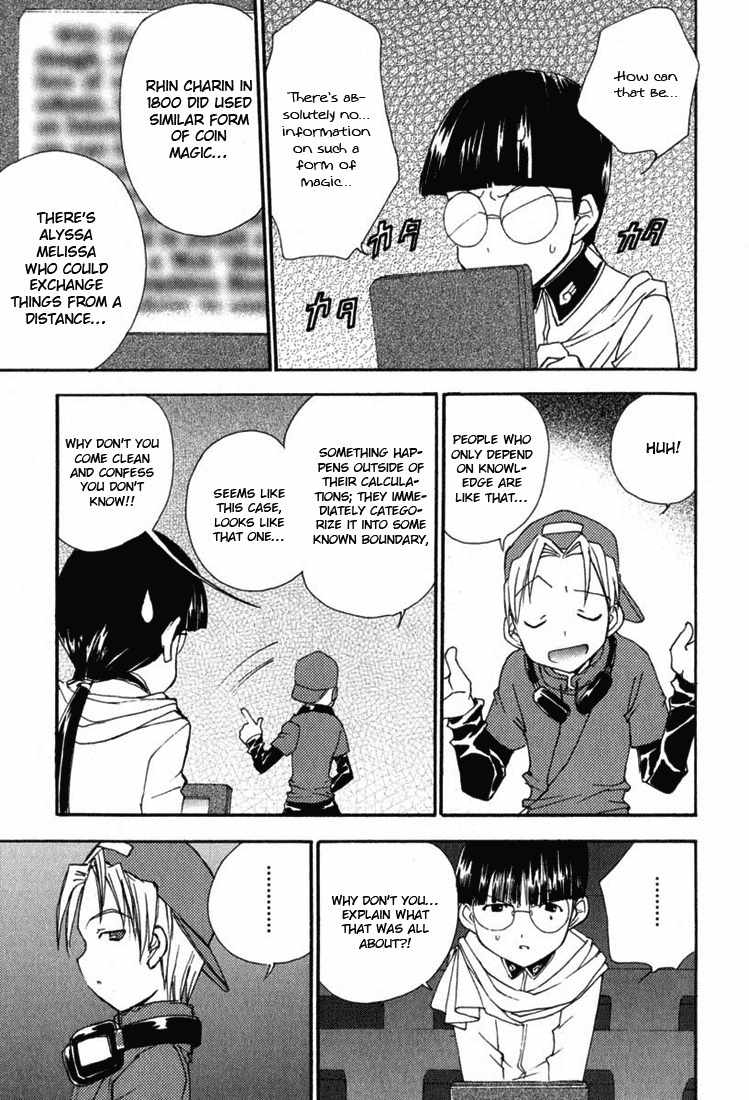 Puchimon Chapter 28 page 6 - Chapter 28: Only This Level of Ability!?