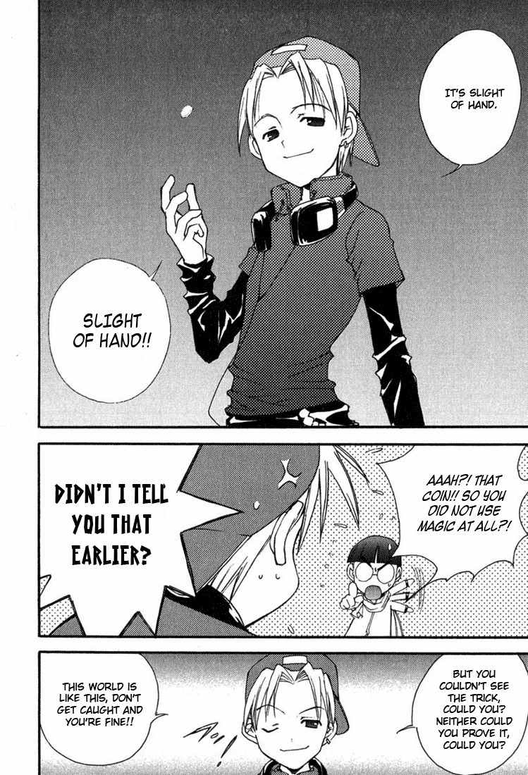 Puchimon Chapter 28 page 7 - Chapter 28: Only This Level of Ability!?