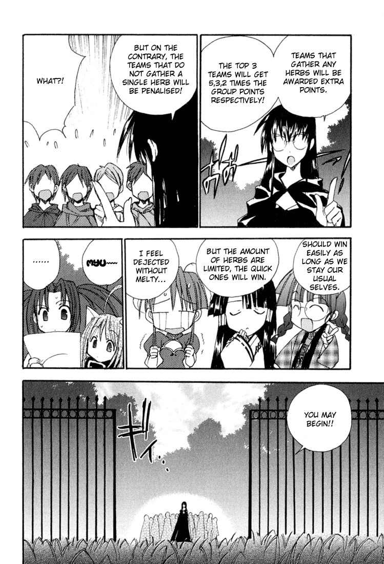 Puchimon Chapter 29 page 14 - Chapter 29: A Team Out of Sync?! (Part 1)