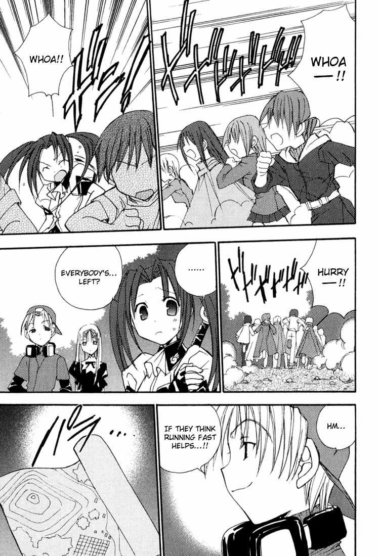Puchimon Chapter 29 page 15 - Chapter 29: A Team Out of Sync?! (Part 1)
