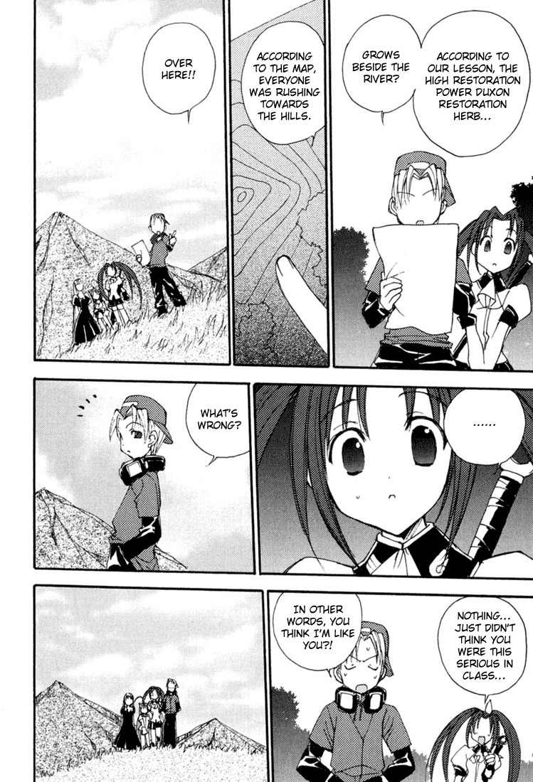 Puchimon Chapter 29 page 16 - Chapter 29: A Team Out of Sync?! (Part 1)