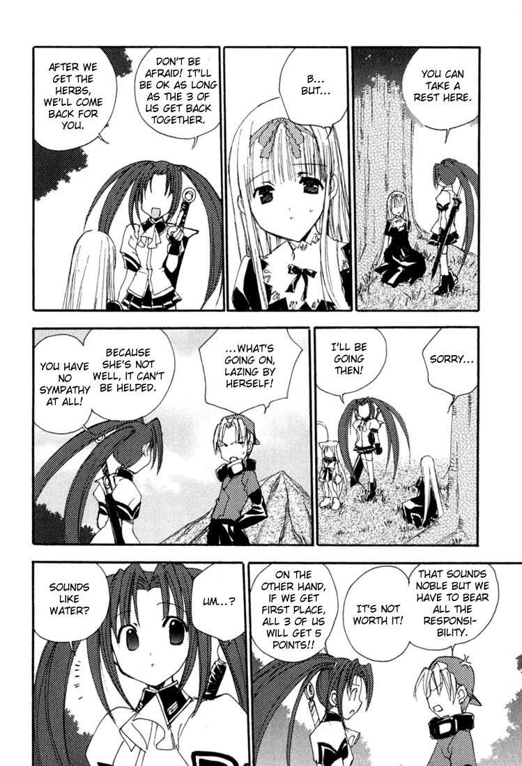 Puchimon Chapter 29 page 18 - Chapter 29: A Team Out of Sync?! (Part 1)