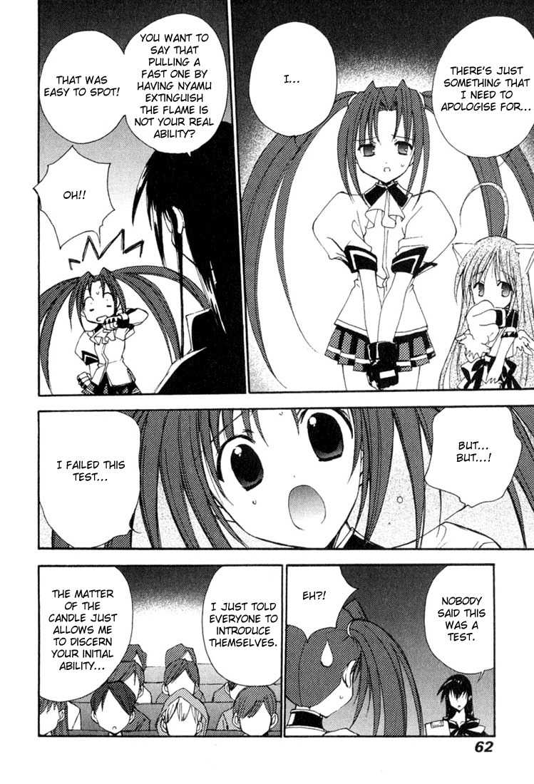 Puchimon Chapter 29 page 2 - Chapter 29: A Team Out of Sync?! (Part 1)