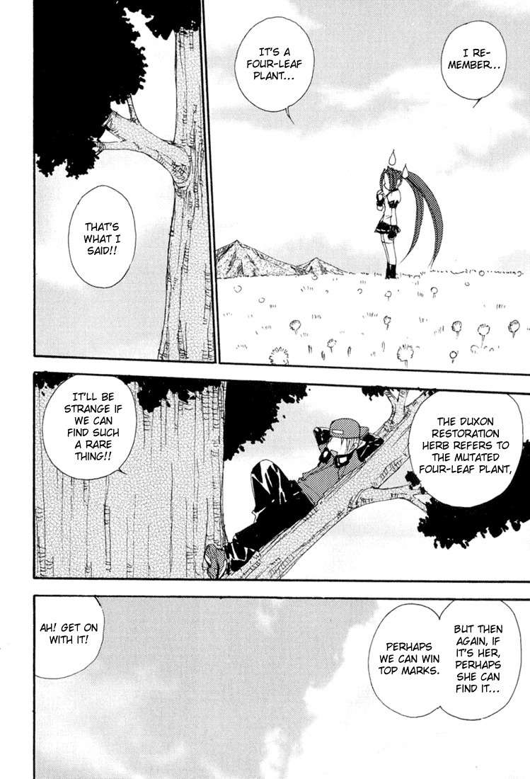 Puchimon Chapter 29 page 20 - Chapter 29: A Team Out of Sync?! (Part 1)