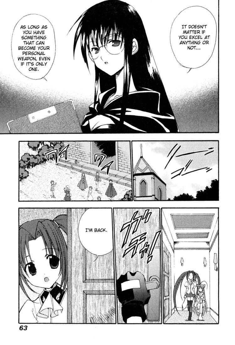 Puchimon Chapter 29 page 3 - Chapter 29: A Team Out of Sync?! (Part 1)