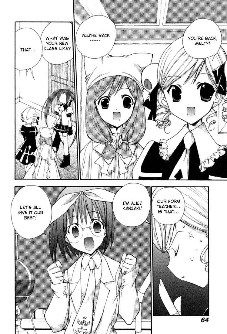 Puchimon Chapter 29 page 4 - Chapter 29: A Team Out of Sync?! (Part 1)