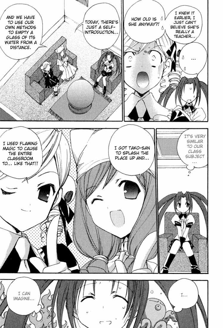 Puchimon Chapter 29 page 5 - Chapter 29: A Team Out of Sync?! (Part 1)
