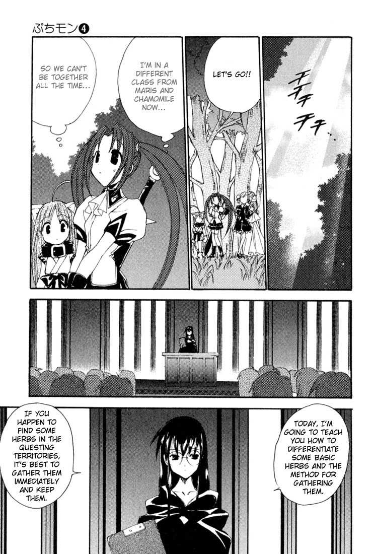 Puchimon Chapter 29 page 9 - Chapter 29: A Team Out of Sync?! (Part 1)