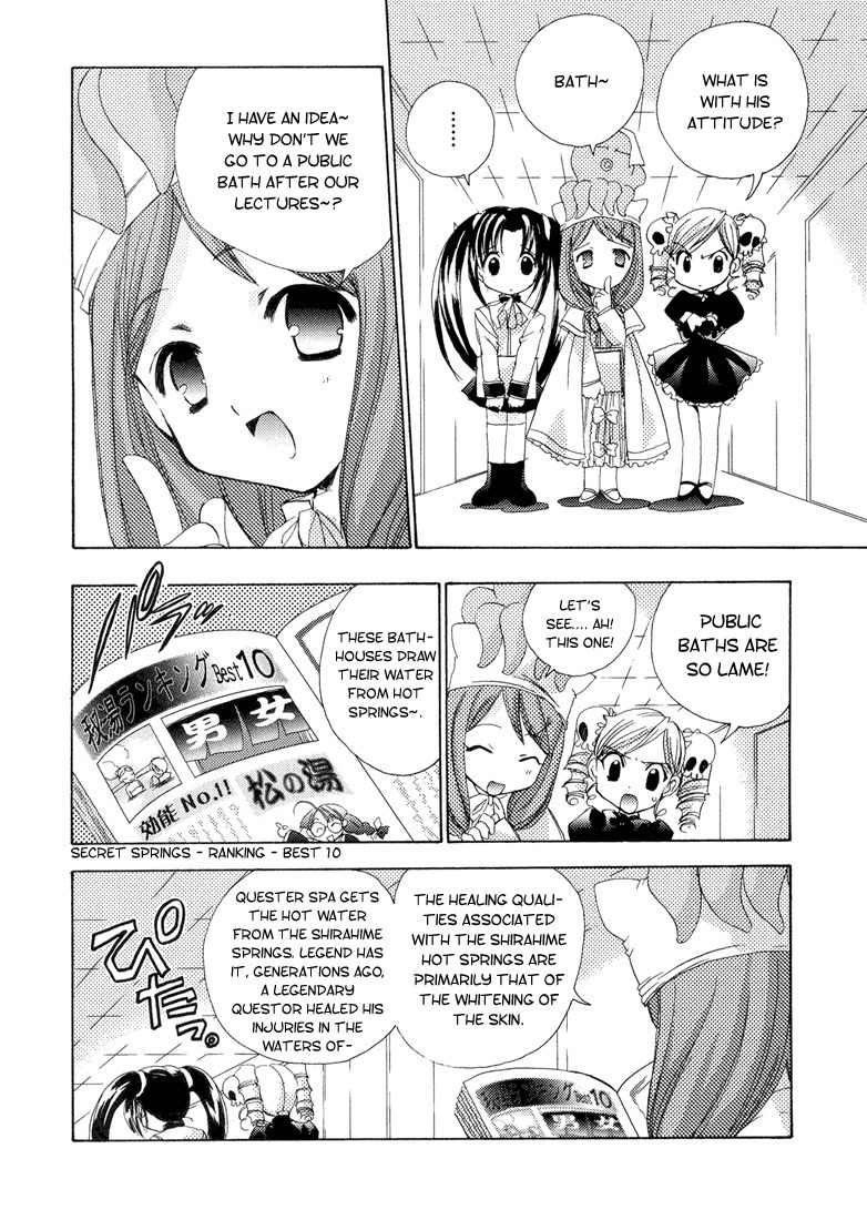 Puchimon Chapter 3 page 10 - Chapter 3: Big Bathtub with Tako-san!?