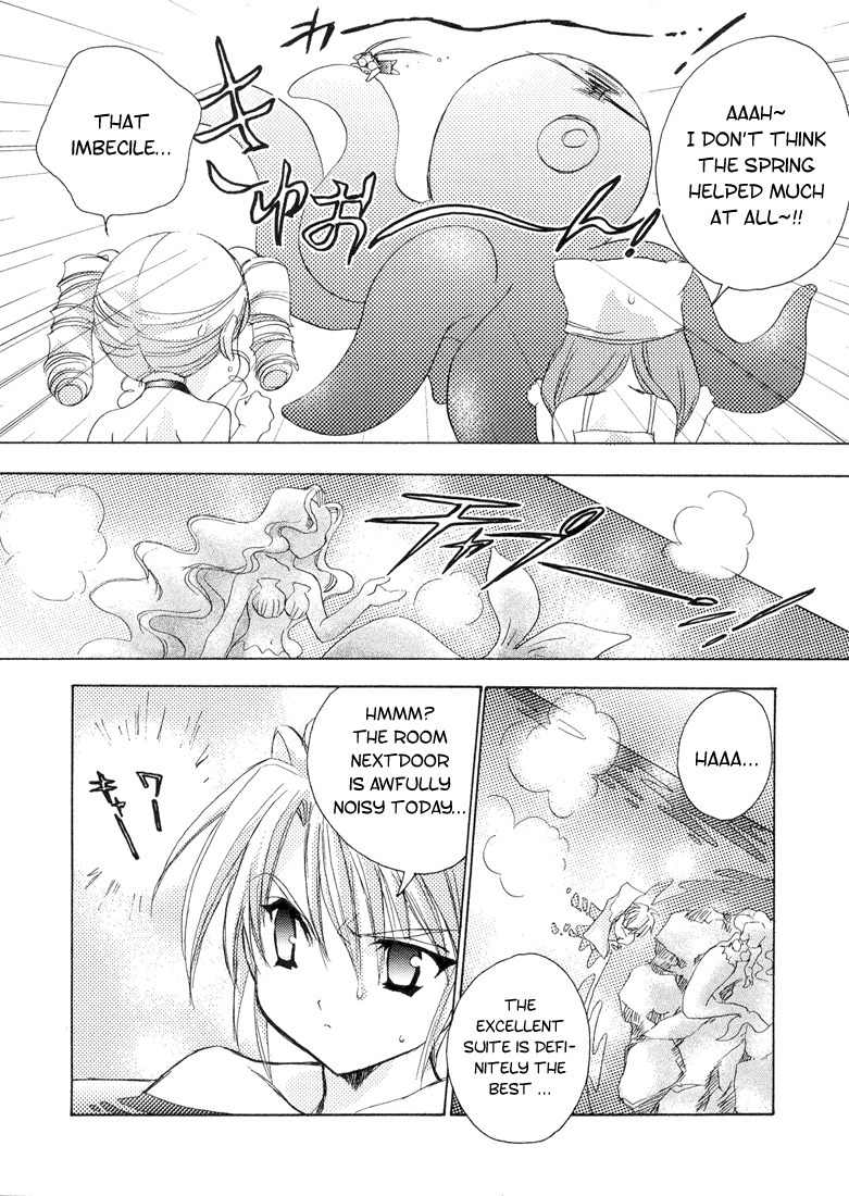 Puchimon Chapter 3 page 18 - Chapter 3: Big Bathtub with Tako-san!?