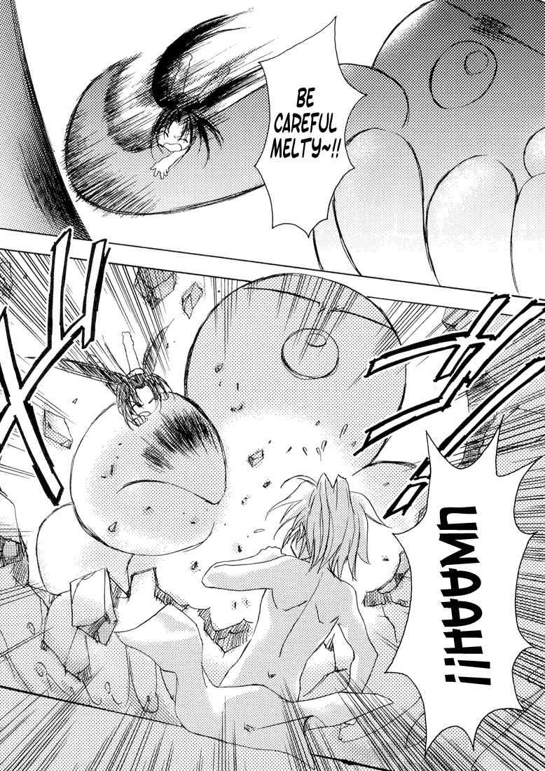 Puchimon Chapter 3 page 19 - Chapter 3: Big Bathtub with Tako-san!?