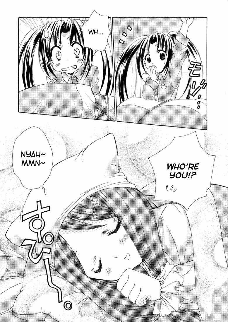 Puchimon Chapter 3 page 3 - Chapter 3: Big Bathtub with Tako-san!?