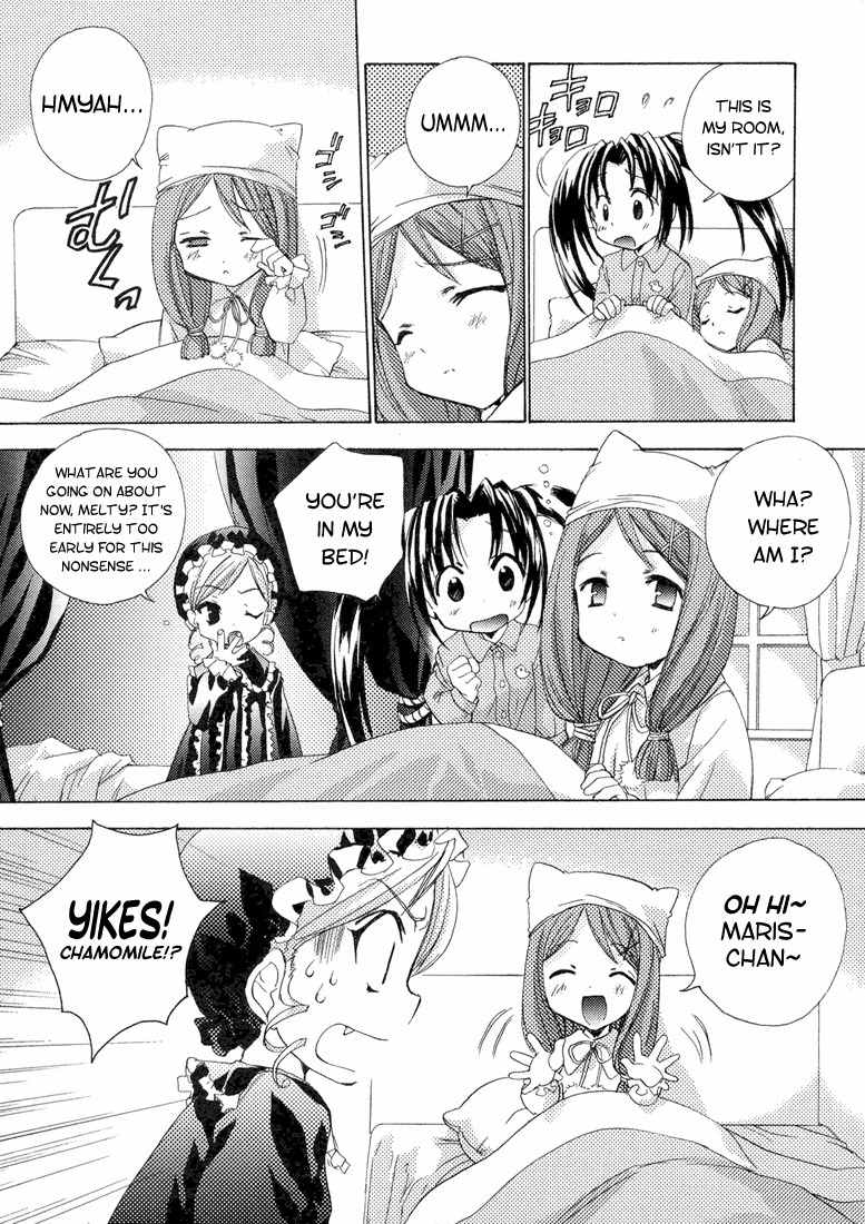 Puchimon Chapter 3 page 4 - Chapter 3: Big Bathtub with Tako-san!?