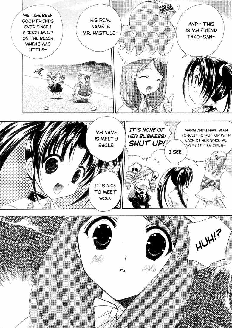 Puchimon Chapter 3 page 6 - Chapter 3: Big Bathtub with Tako-san!?