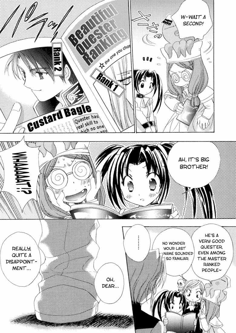 Puchimon Chapter 3 page 7 - Chapter 3: Big Bathtub with Tako-san!?