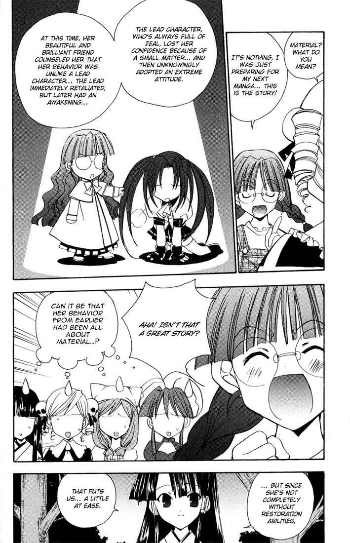 Puchimon Chapter 34 page 11 - Chapter 34: An Unreliable Quest!!